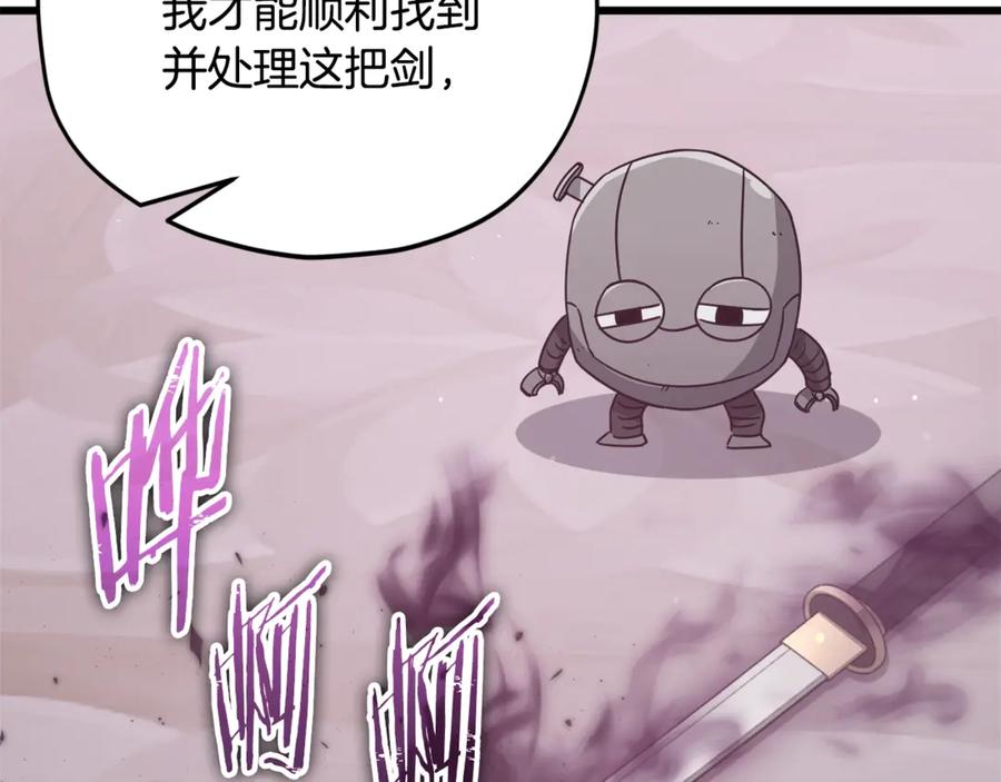 第190页