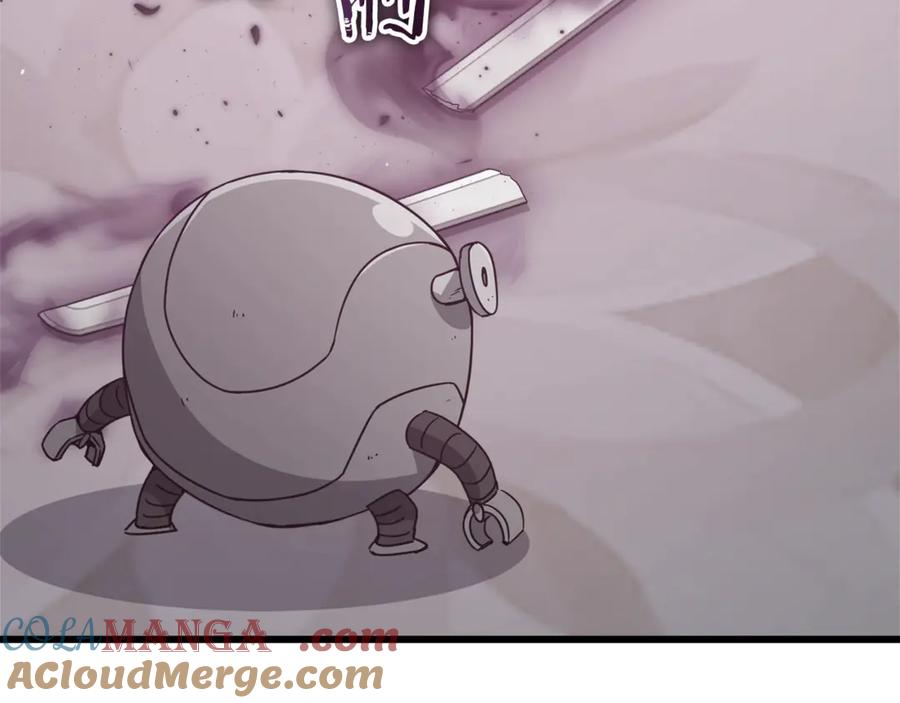 第191页