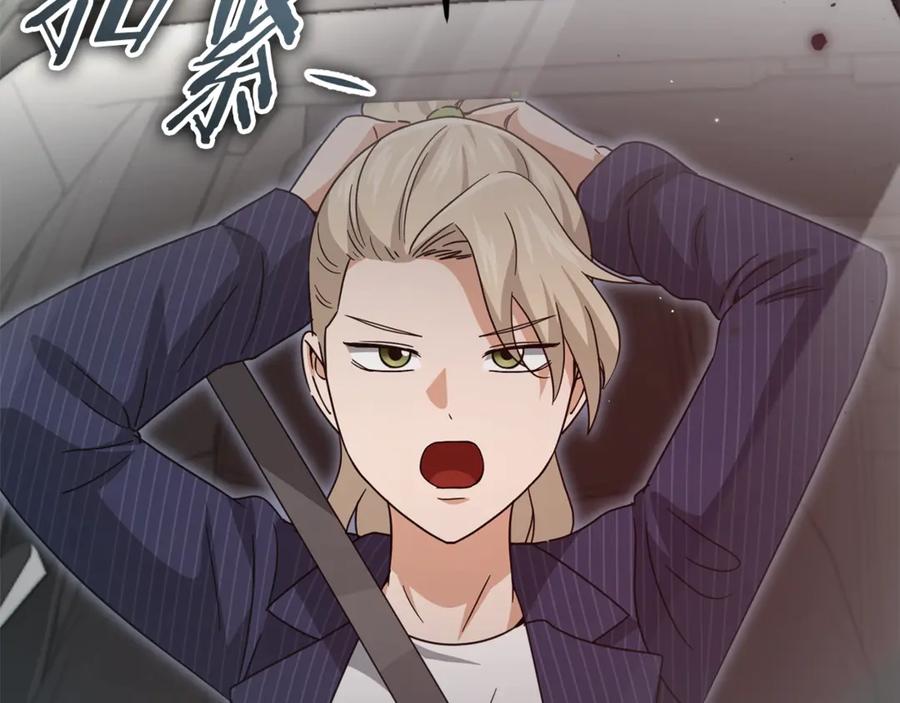 第200页