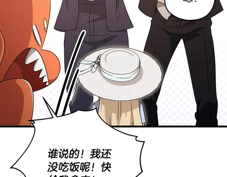 第187页