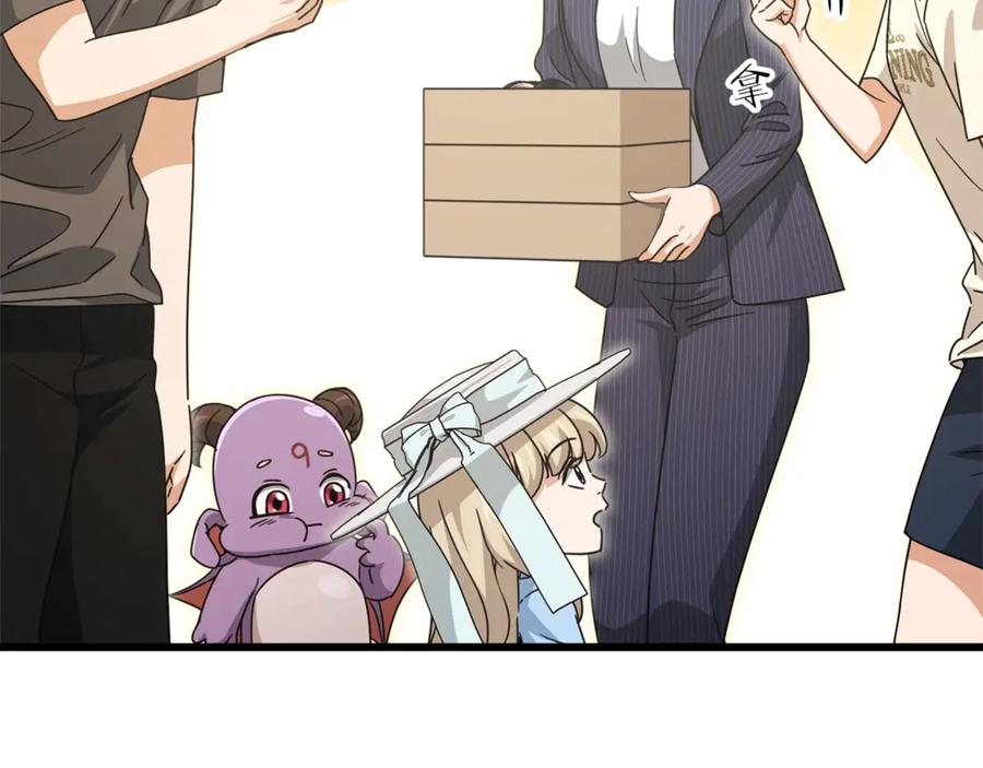 第204页