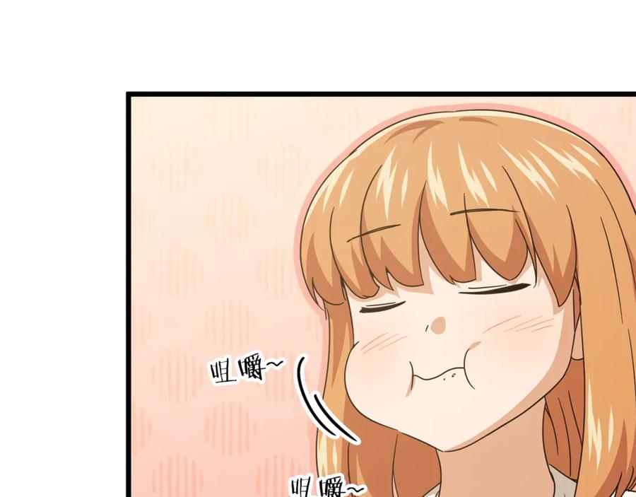 第207页