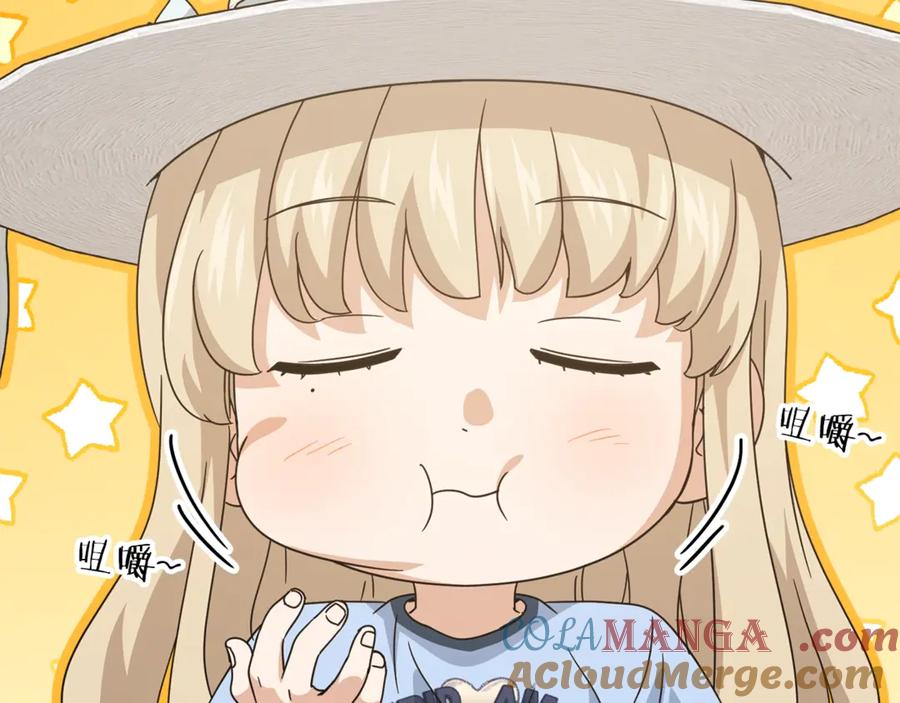 第209页