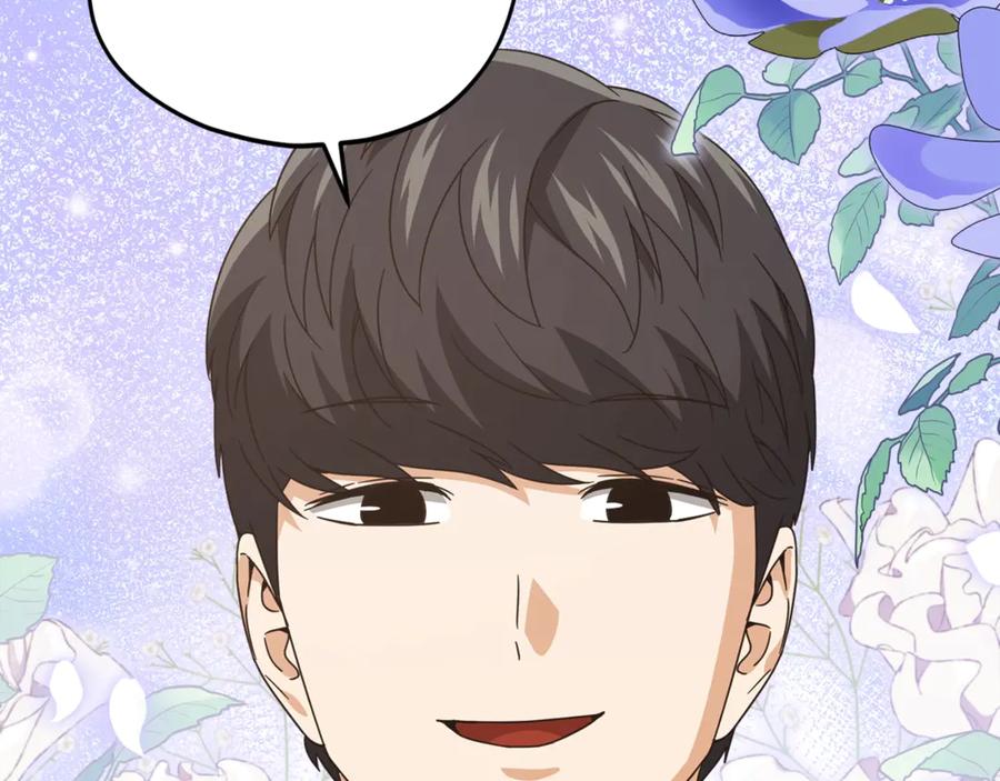 第212页