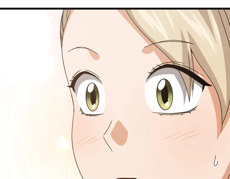 第215页