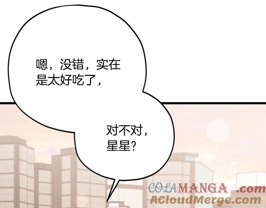第217页