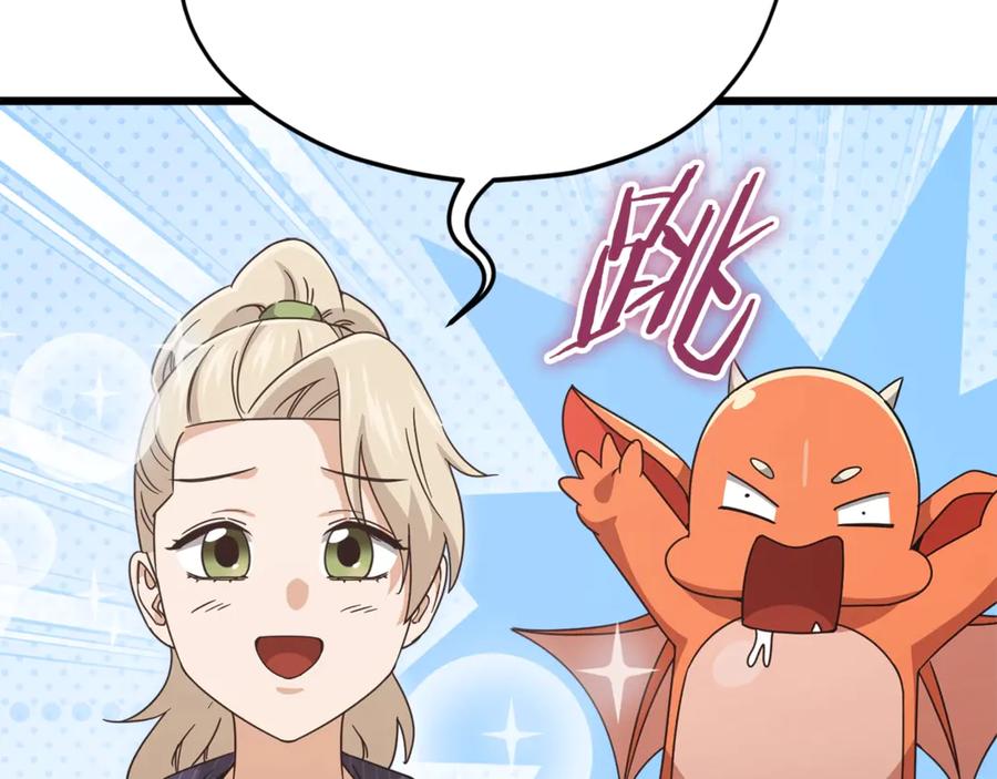 第222页