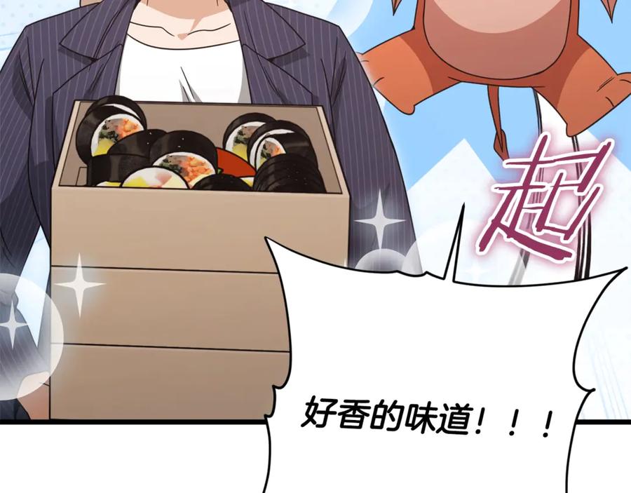 第223页