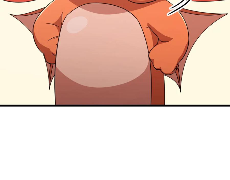 第232页