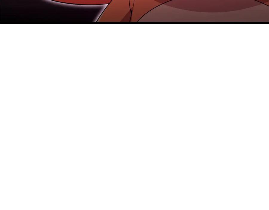 第235页