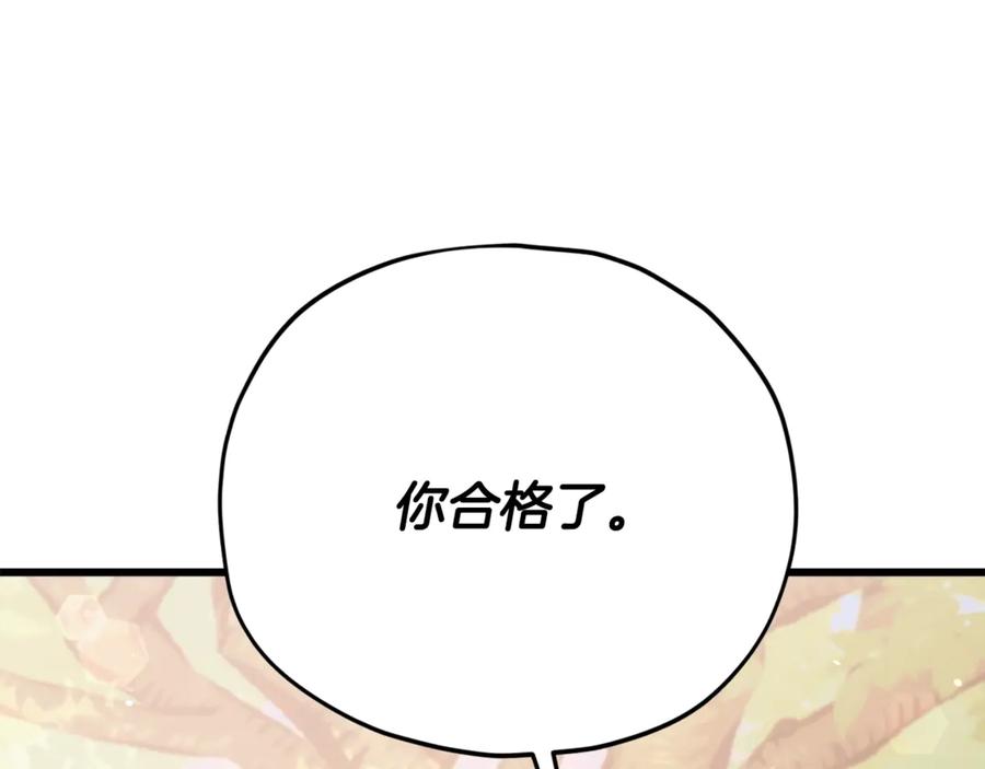 第236页