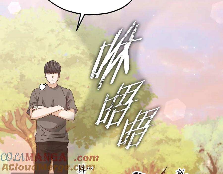 第245页