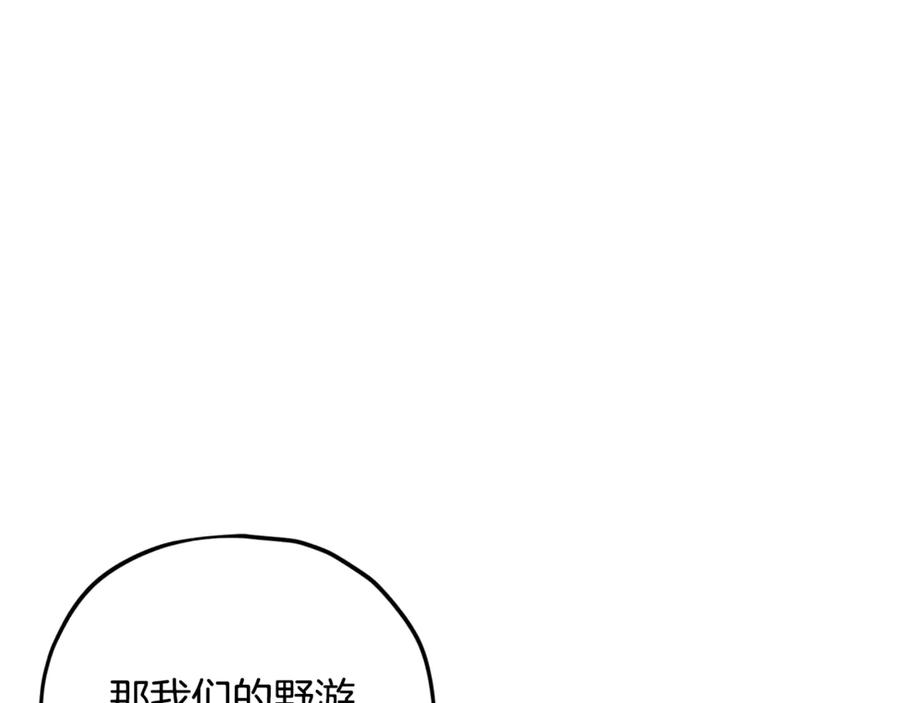 第247页
