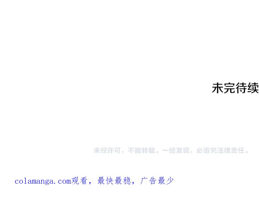 第255页