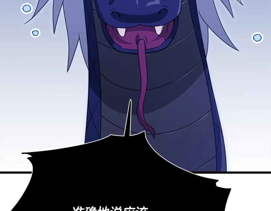 第188页