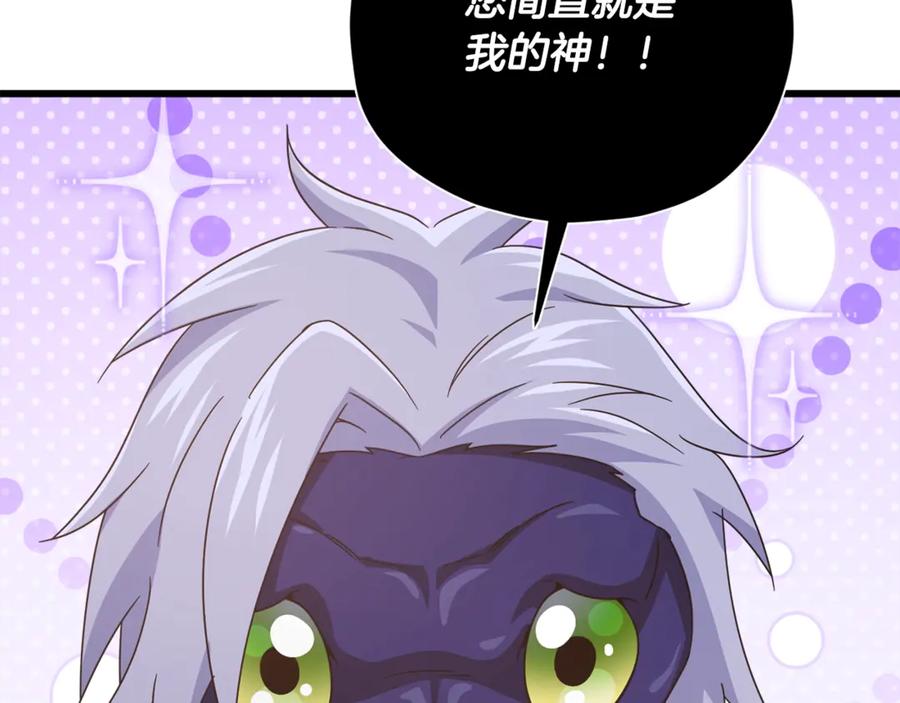 第199页