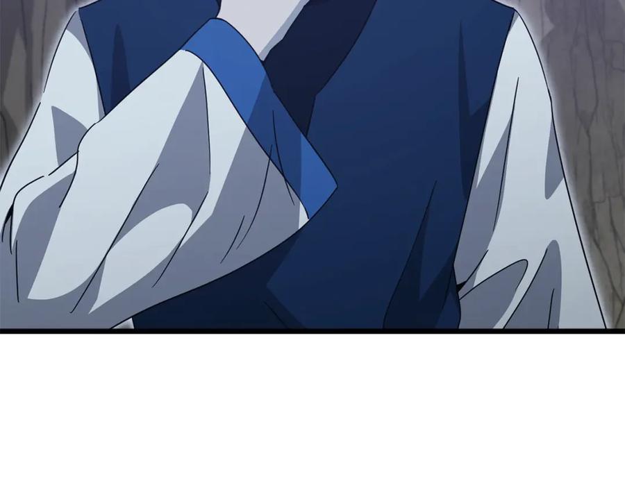 第214页