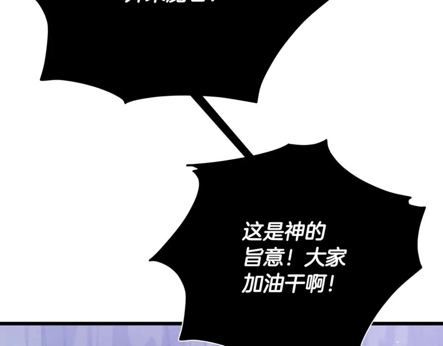 第220页