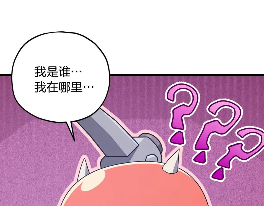 第224页