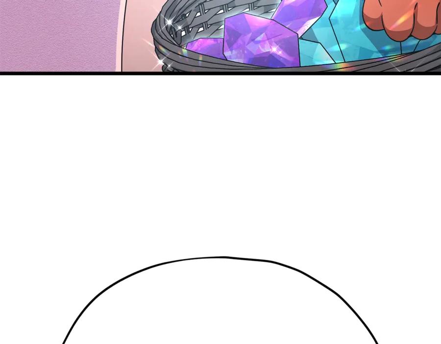 第226页