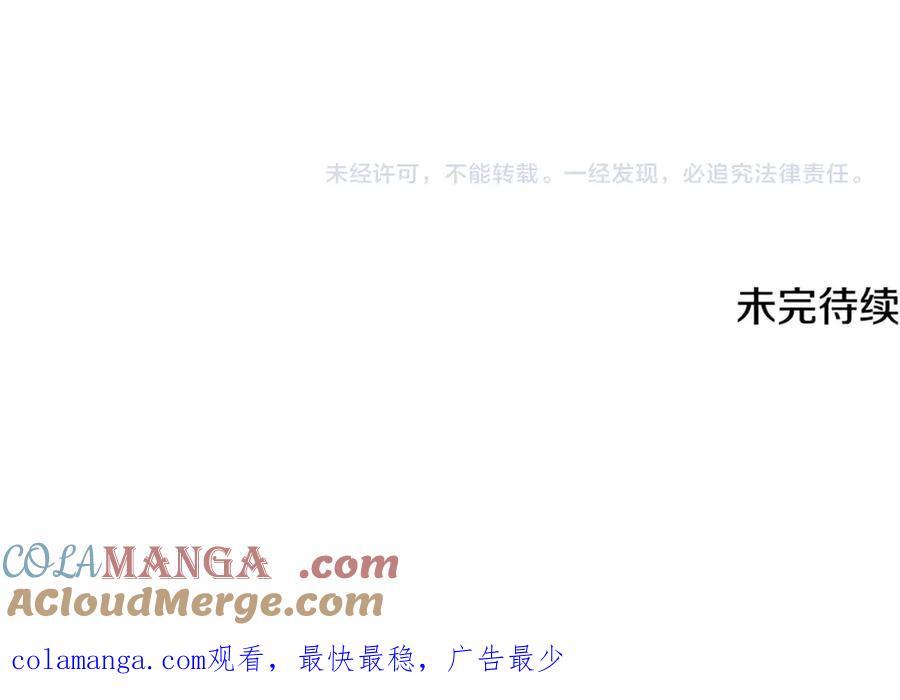 第229页