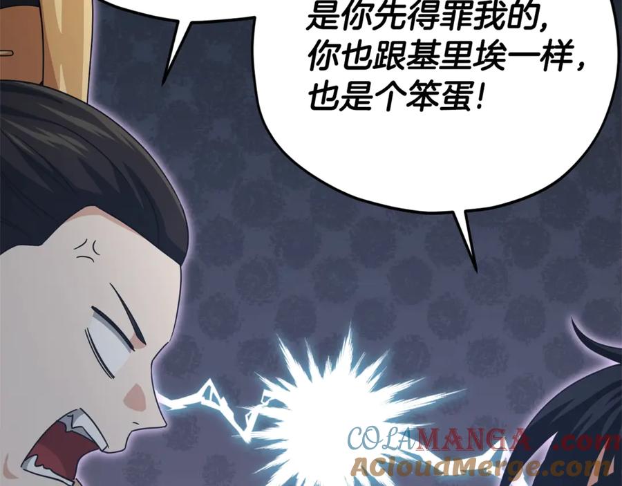 第185页