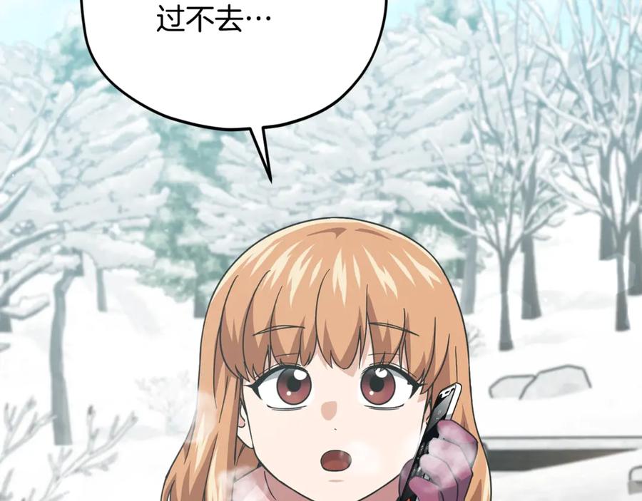 第200页