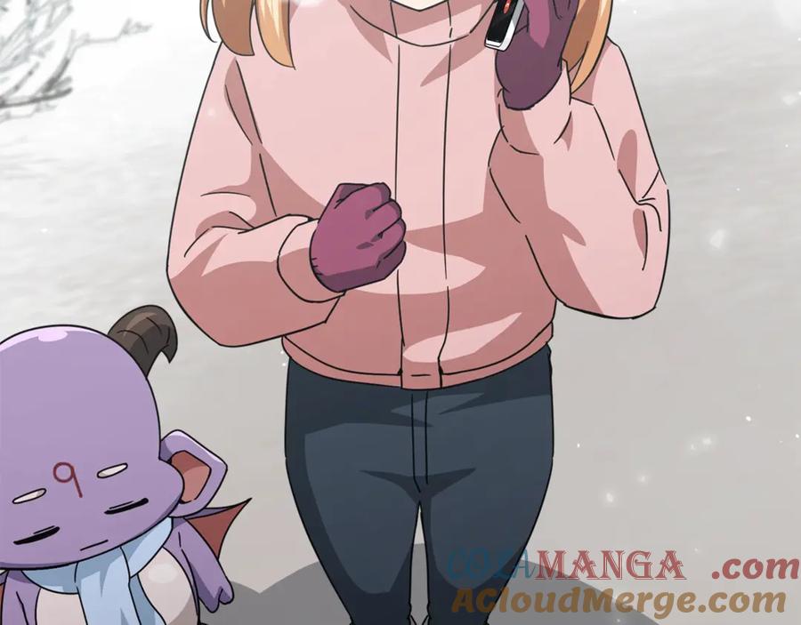 第201页
