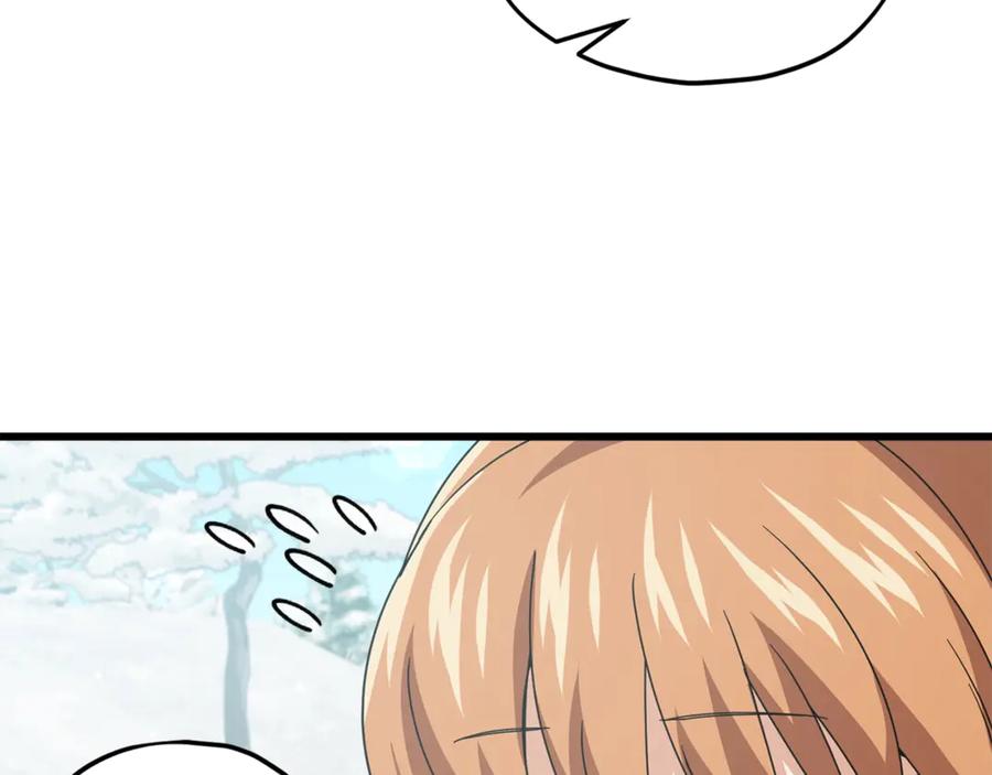 第206页