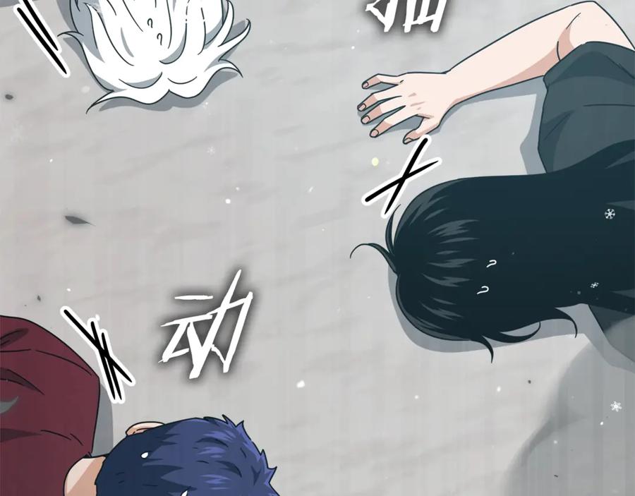 第178页