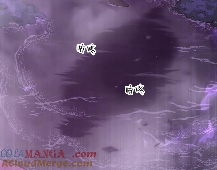 第193页