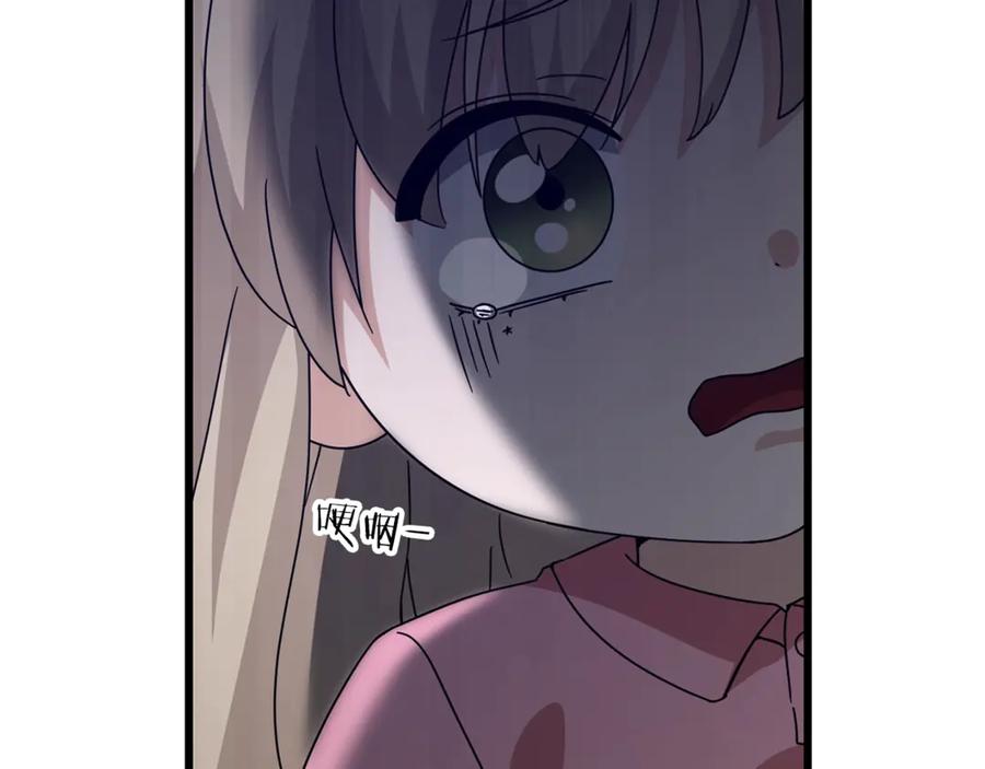 第204页