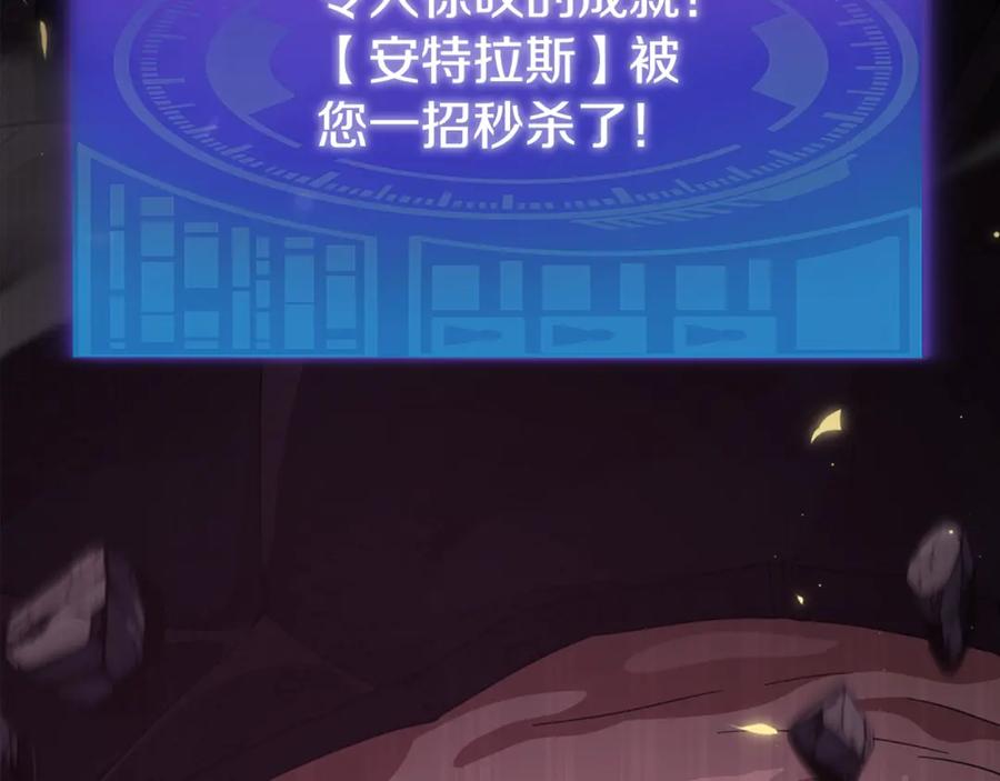 第211页