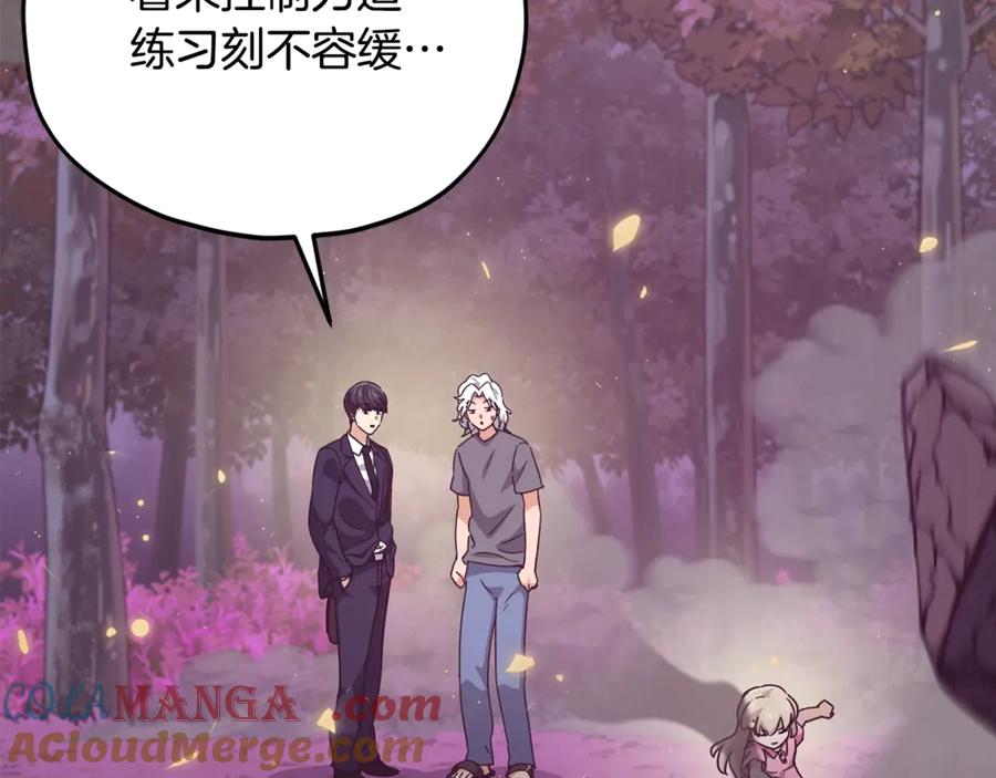 第213页