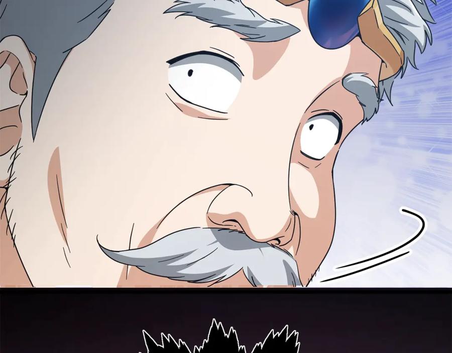 第196页