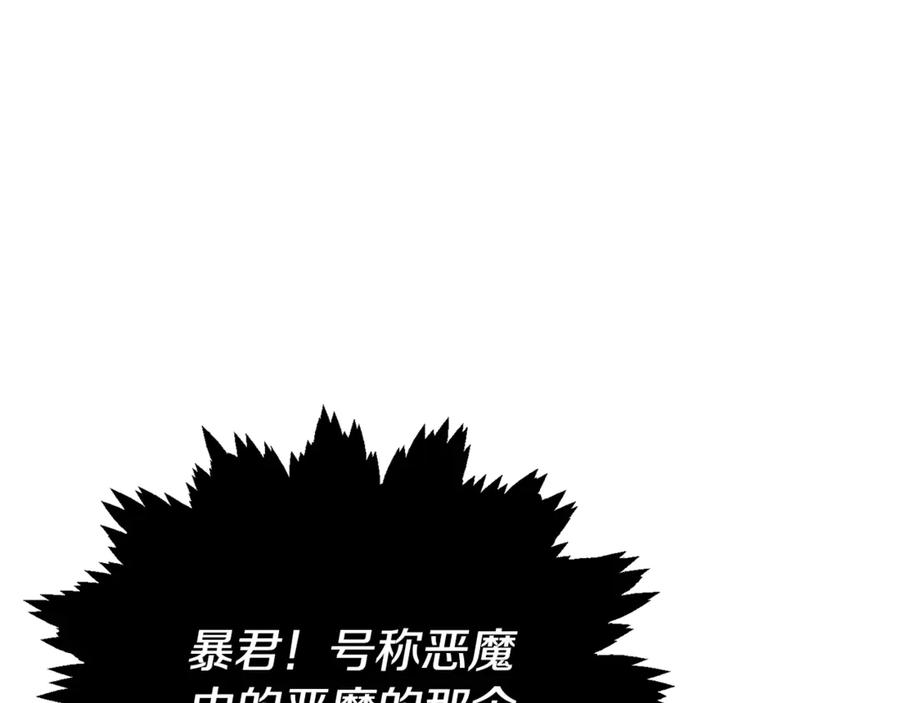 第200页