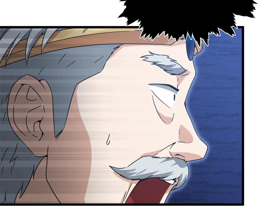 第204页