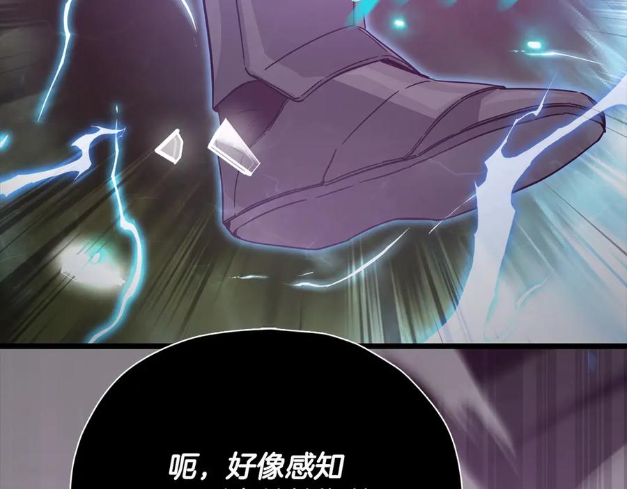 第208页