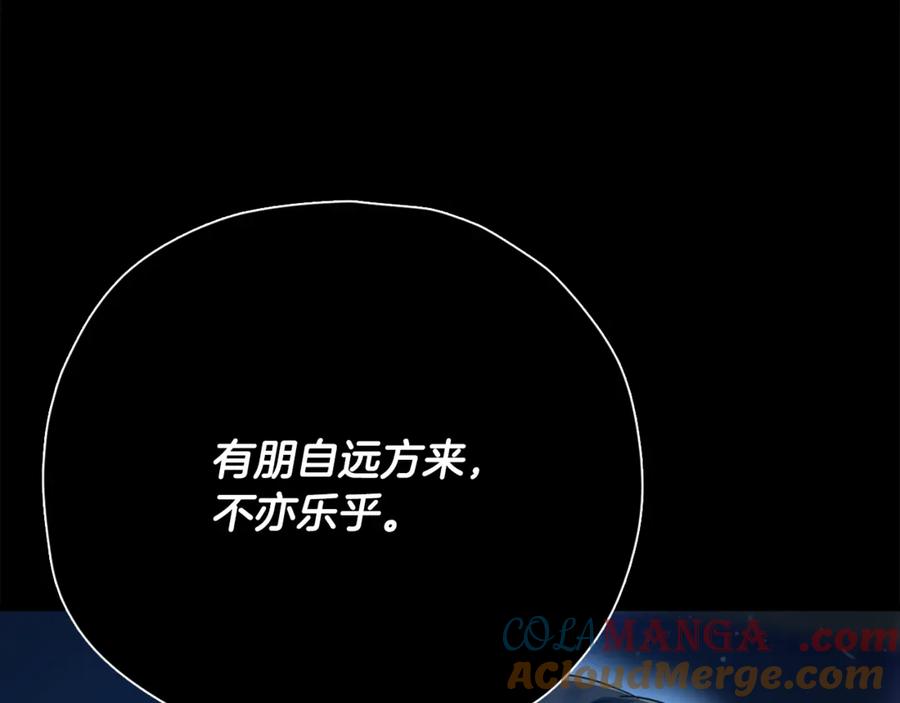 第217页