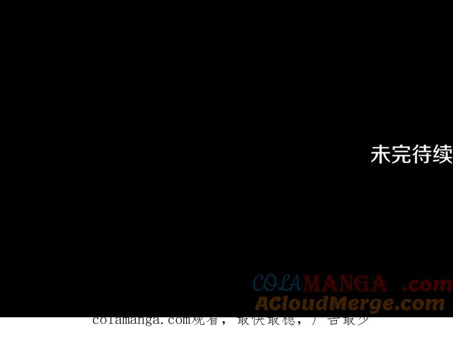 第221页