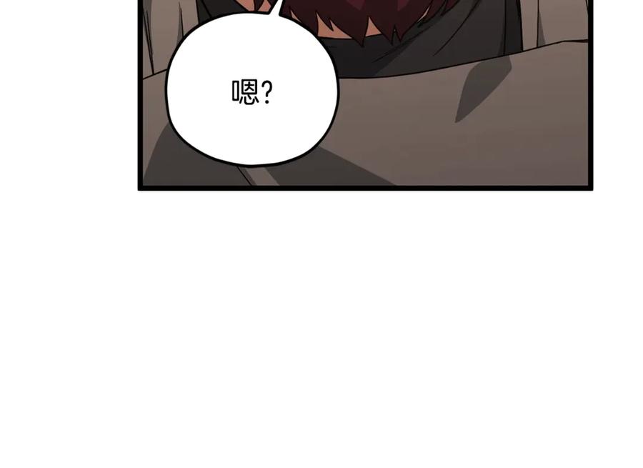 第199页
