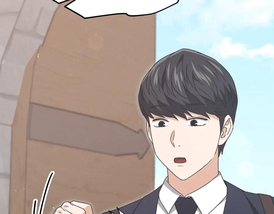 第208页