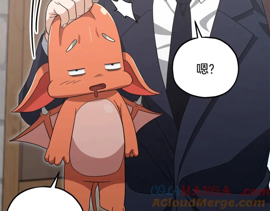 第209页