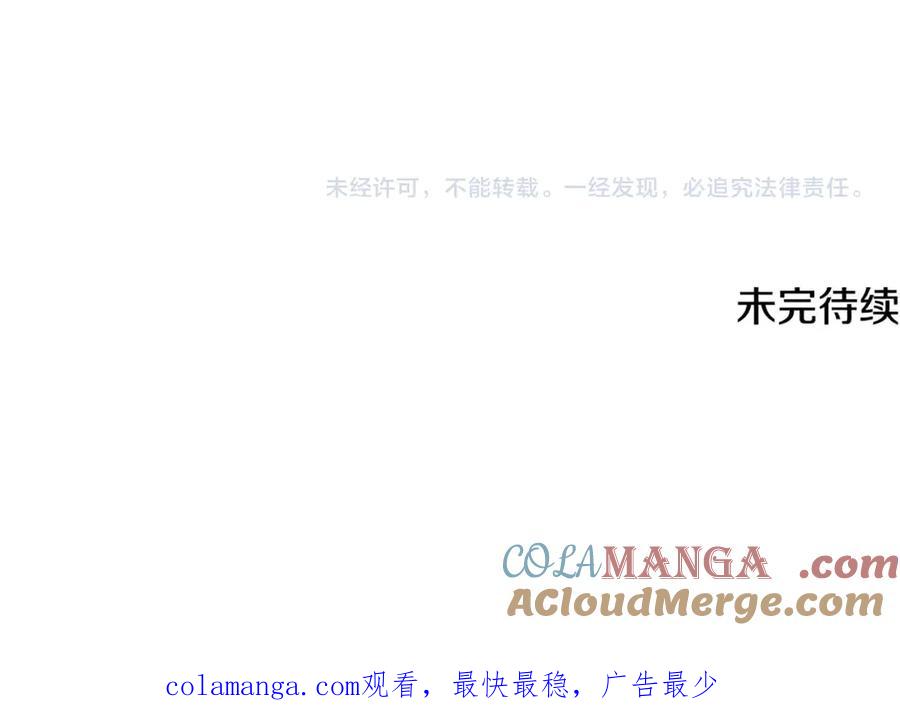 第217页