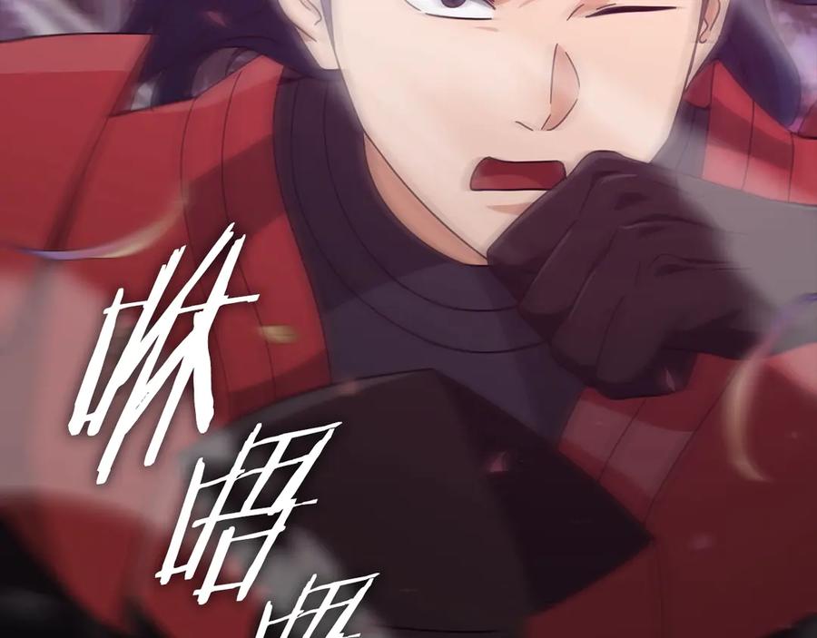 第198页