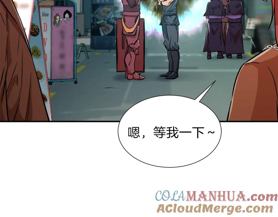 第121页