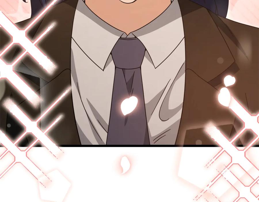 第200页