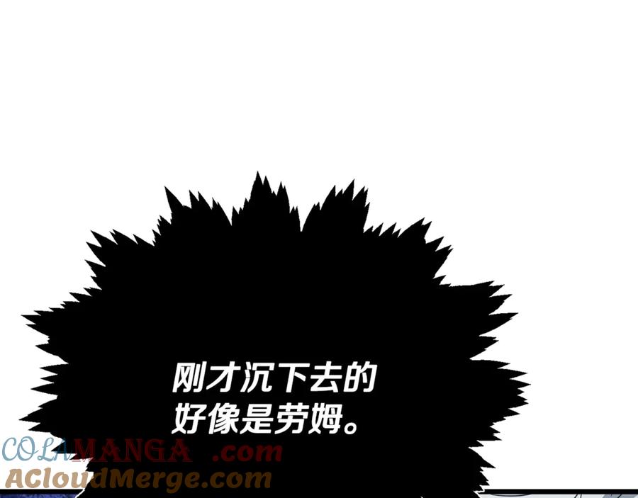第205页