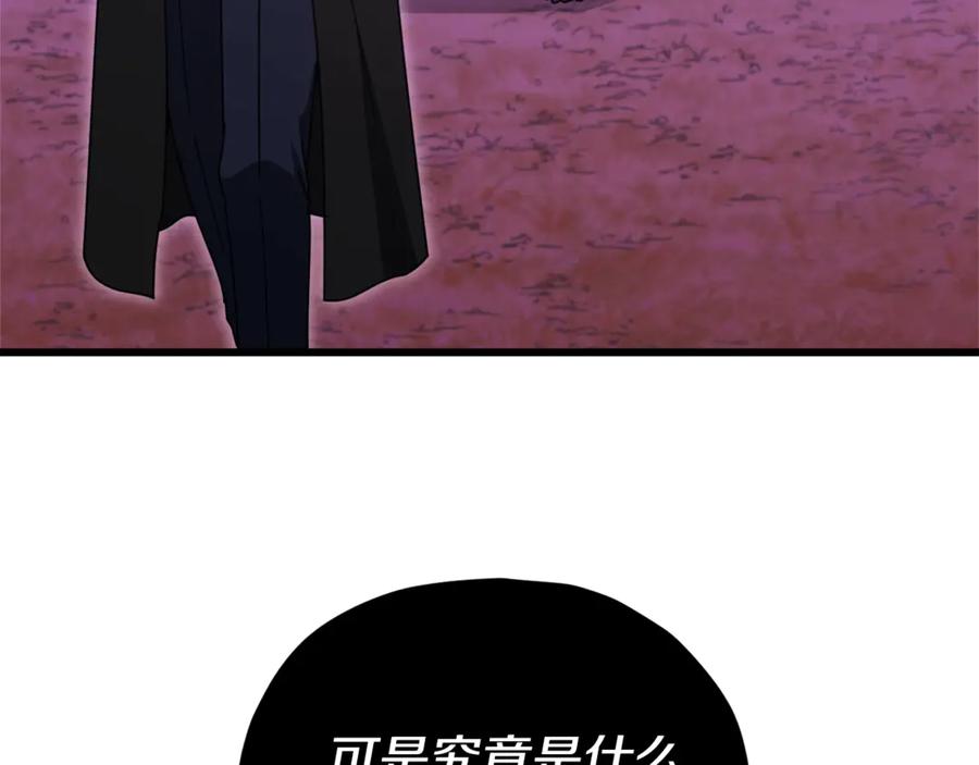 第218页