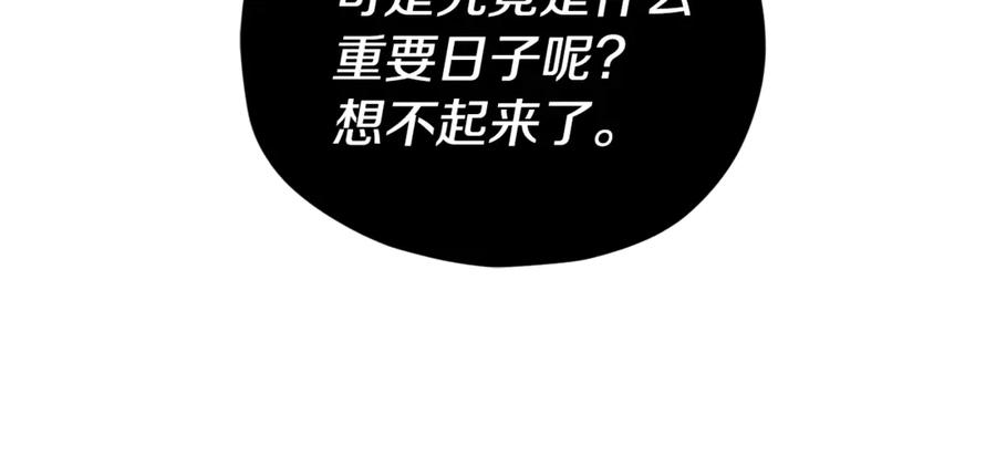 第219页
